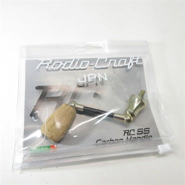 カーボンハンドル RC48SHC-CP
